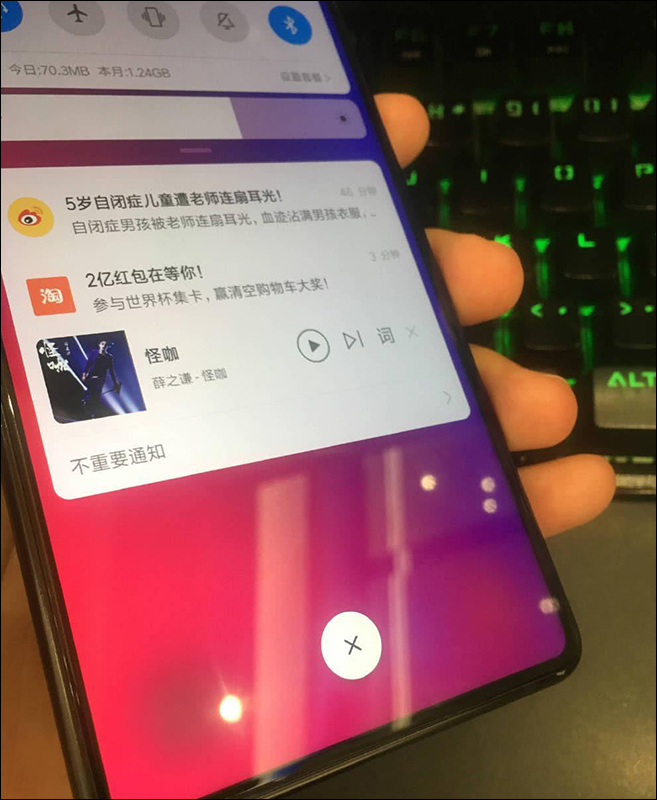 小米MIX 3 真機諜照曝光,下巴更窄了 - 電腦王阿達 小米MIX 3 真機諜照曝光,下巴更窄了 - 電腦王阿達