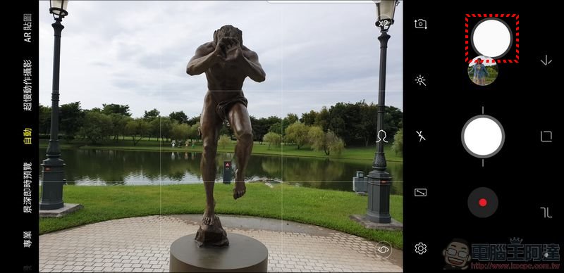 Samsung Galaxy Note 9 開箱 、評測、評價 無所不能,筆較厲害 - 電腦王阿達 Samsung Galaxy Note 9 開箱 、評測、評價 無所不能,筆較厲害 - 電腦王阿達