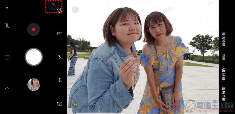 Samsung Galaxy Note 9 開箱 、評測、評價 無所不能,筆較厲害 - 電腦王阿達 Samsung Galaxy Note 9 開箱 、評測、評價 無所不能,筆較厲害 - 電腦王阿達