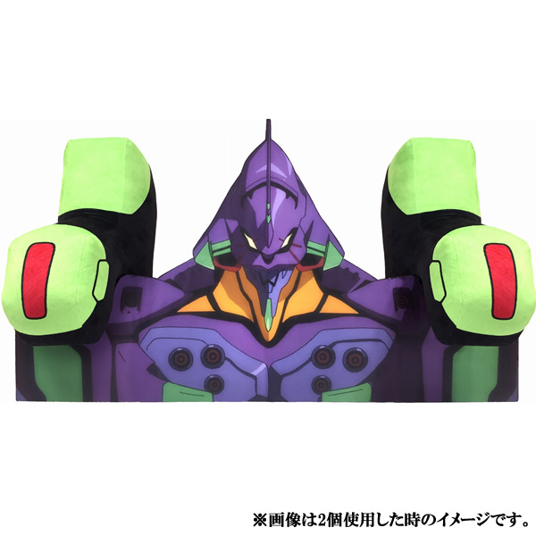 《 新世紀福音戰士 》初號機肩部造型抱枕 就算機體暴走也能安心入眠 - 電腦王阿達 《 新世紀福音戰士 》初號機肩部造型抱枕 就算機體暴走也能安心入眠 - 電腦王阿達