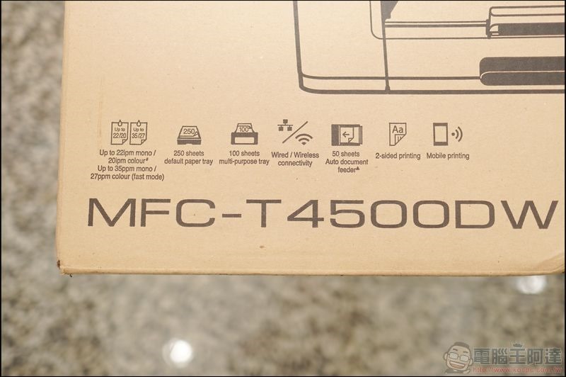 BROTHER MFC-T4500DW 開箱 -03