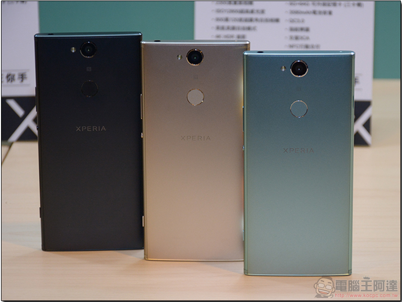 Sony Xperia XA2 Plus Sony Xperia XA2 Plus
