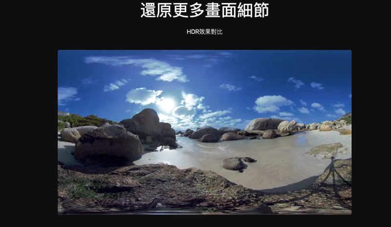 螢幕快照 2018-08-22 下午5.48.30.png 螢幕快照 2018 08 22 下午5 48 30