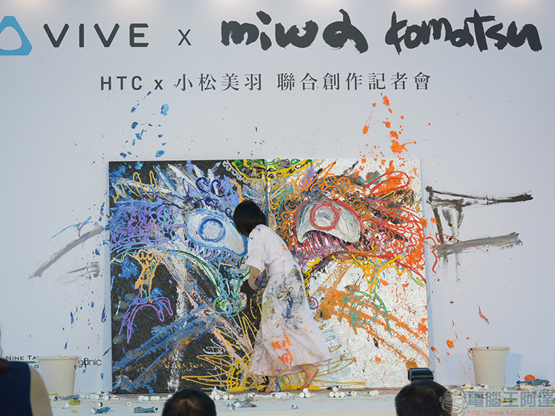 HTC VIVE HTC VIVE