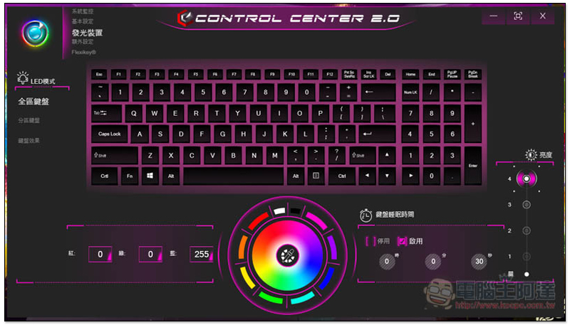 喜傑獅 CJSCOPE QX-350 RX 筆電開箱、評測 擁有桌上型效能,遊戲與工作兼具的超值選擇 - 電腦王阿達 喜傑獅 CJSCOPE QX-350 RX 筆電開箱、評測 擁有桌上型效能,遊戲與工作兼具的超值選擇 - 電腦王阿達