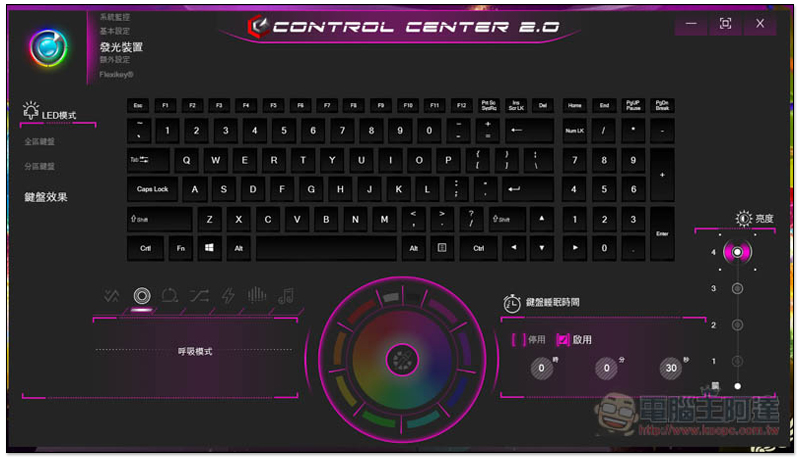 喜傑獅 CJSCOPE QX-350 RX 筆電開箱、評測 擁有桌上型效能,遊戲與工作兼具的超值選擇 - 電腦王阿達 喜傑獅 CJSCOPE QX-350 RX 筆電開箱、評測 擁有桌上型效能,遊戲與工作兼具的超值選擇 - 電腦王阿達