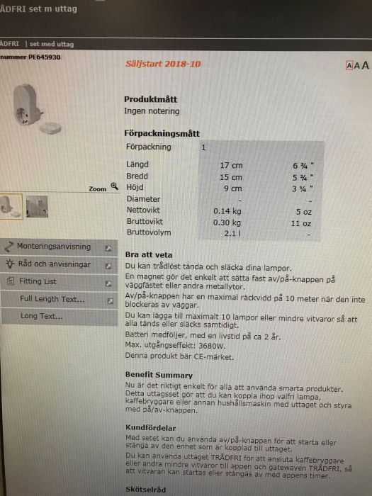 HomeKit 智慧插座 可能加入 IKEA 物聯產品系列,重點在便宜的價格 - 電腦王阿達 HomeKit 智慧插座 可能加入 IKEA 物聯產品系列,重點在便宜的價格 - 電腦王阿達