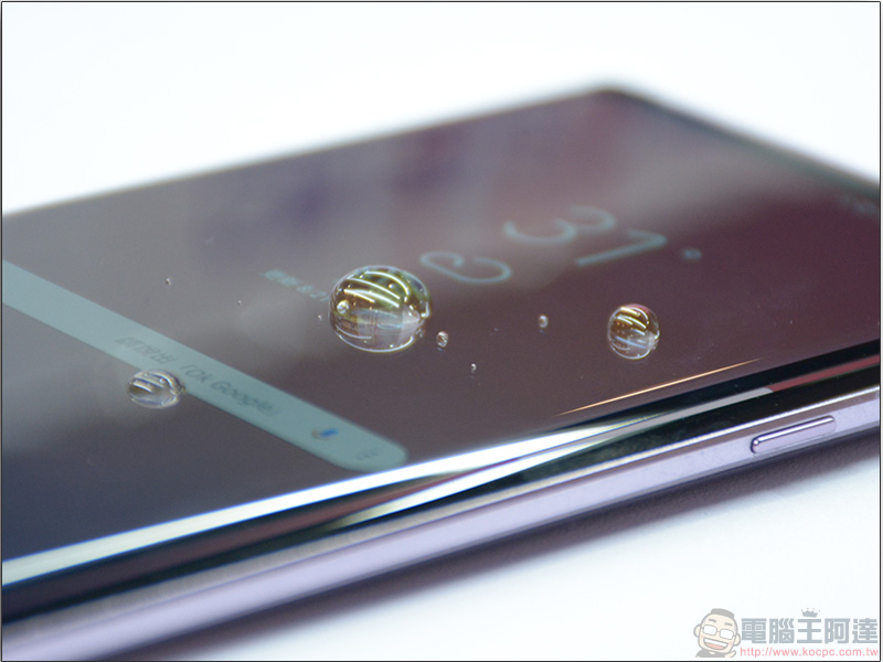 Samsung Galaxy Note 9 膜斯密碼 3D滿版強化玻璃保護貼+全機包膜 施工三部曲,讓你安心用新機 - 電腦王阿達 Samsung Galaxy Note 9 膜斯密碼 3D滿版強化玻璃保護貼+全機包膜 施工三部曲,讓你安心用新機 - 電腦王阿達