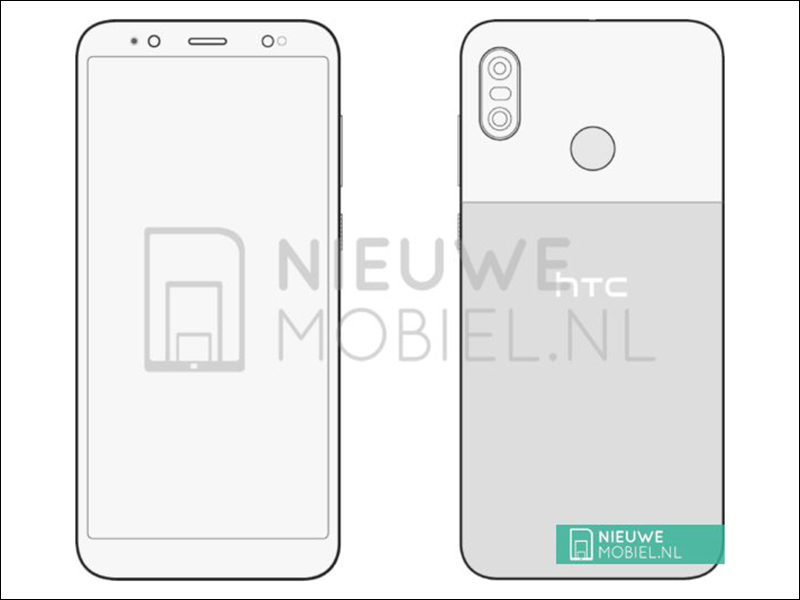 HTC U12 Life 中階手機將於 8/30 發表? - 電腦王阿達 HTC U12 Life 中階手機將於 8/30 發表? - 電腦王阿達