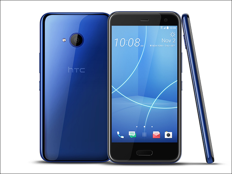 HTC U12 Life 中階手機將於 8/30 發表? - 電腦王阿達 HTC U12 Life 中階手機將於 8/30 發表? - 電腦王阿達