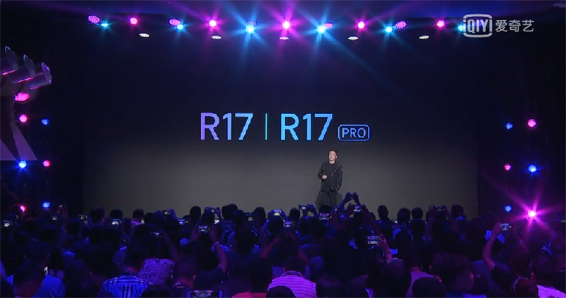 OPPO R17 Pro 正式發表，專為夜拍隨光而變 - 電腦王阿達
