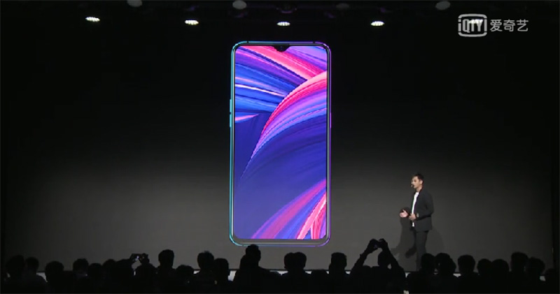 OPPO R17 Pro 正式發表,專為夜拍隨光而變 - 電腦王阿達 OPPO R17 Pro 正式發表,專為夜拍隨光而變 - 電腦王阿達
