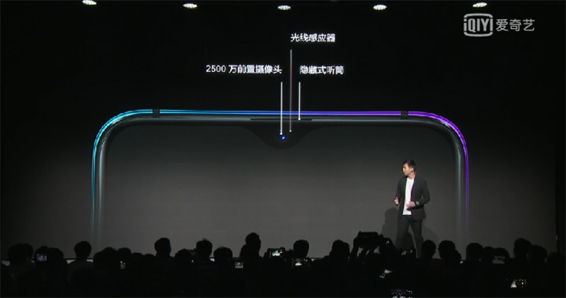 OPPO R17 Pro 正式發表,專為夜拍隨光而變 - 電腦王阿達 OPPO R17 Pro 正式發表,專為夜拍隨光而變 - 電腦王阿達