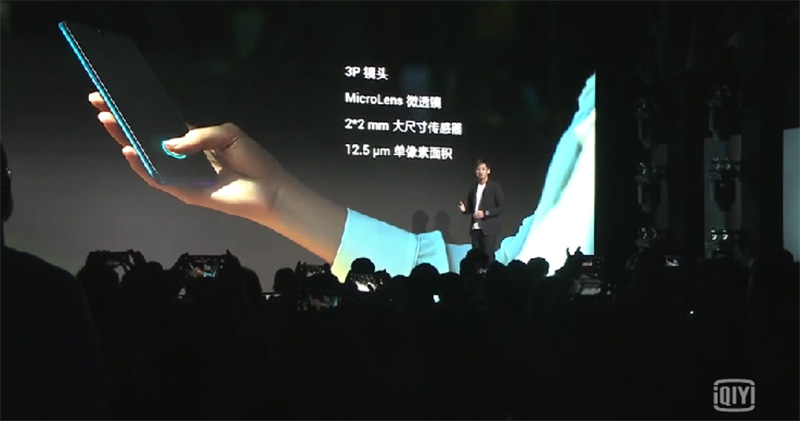 OPPO R17 Pro 正式發表,專為夜拍隨光而變 - 電腦王阿達 OPPO R17 Pro 正式發表,專為夜拍隨光而變 - 電腦王阿達