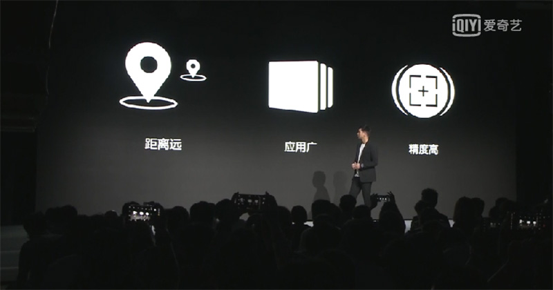 OPPO R17 Pro 正式發表,專為夜拍隨光而變 - 電腦王阿達 OPPO R17 Pro 正式發表,專為夜拍隨光而變 - 電腦王阿達
