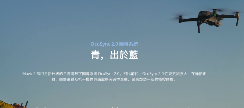螢幕快照 2018-08-24 下午3.27.13.png 螢幕快照 2018 08 24 下午3 27 13