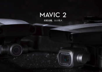 DJI 新一代 Mavic 2 系列空拍機正式推出！搭載哈蘇鏡頭、24mm-48mm 光學變焦設計 - 電腦王阿達