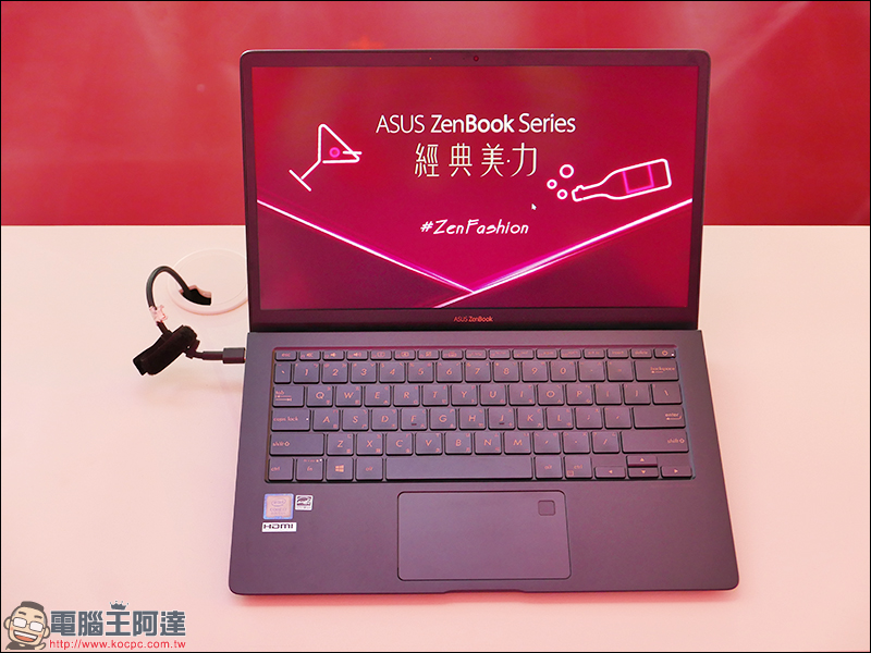 ASUS ZenBook S 勃艮第酒紅 新色正式發表,9/30 前購買 ZenBook S 系列就送 Alexandar King Chen 限量聯名手拿包 - 電腦王阿達 ASUS ZenBook S 勃艮第酒紅 新色正式發表,9/30 前購買 ZenBook S 系列就送 Alexandar King Chen 限量聯名手拿包 - 電腦王阿達