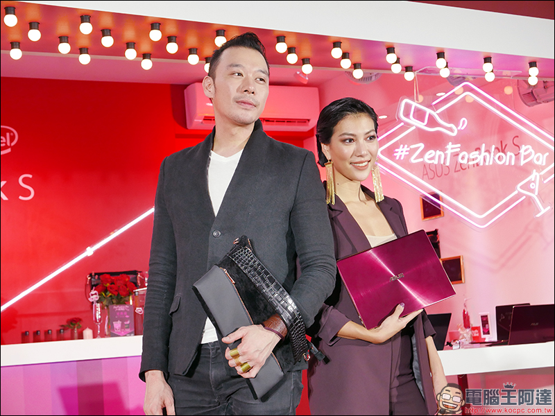 ASUS ZenBook S 勃艮第酒紅 新色正式發表,9/30 前購買 ZenBook S 系列就送 Alexandar King Chen 限量聯名手拿包 - 電腦王阿達 ASUS ZenBook S 勃艮第酒紅 新色正式發表,9/30 前購買 ZenBook S 系列就送 Alexandar King Chen 限量聯名手拿包 - 電腦王阿達