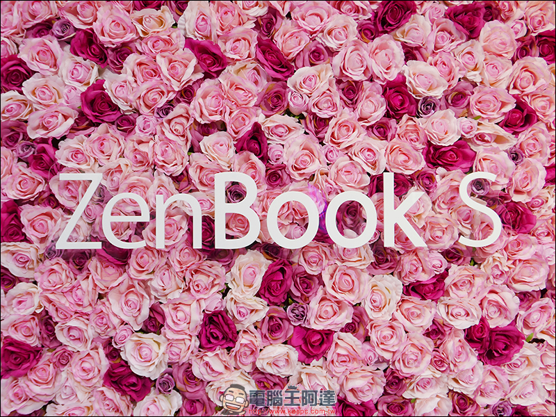 ASUS ZenBook S 勃艮第酒紅 新色正式發表,9/30 前購買 ZenBook S 系列就送 Alexandar King Chen 限量聯名手拿包 - 電腦王阿達 ASUS ZenBook S 勃艮第酒紅 新色正式發表,9/30 前購買 ZenBook S 系列就送 Alexandar King Chen 限量聯名手拿包 - 電腦王阿達