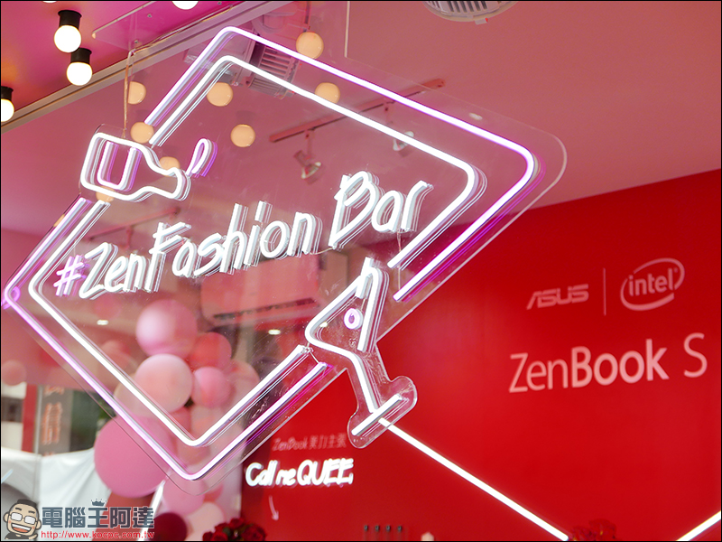 ASUS ZenBook S 勃艮第酒紅 新色正式發表,9/30 前購買 ZenBook S 系列就送 Alexandar King Chen 限量聯名手拿包 - 電腦王阿達 ASUS ZenBook S 勃艮第酒紅 新色正式發表,9/30 前購買 ZenBook S 系列就送 Alexandar King Chen 限量聯名手拿包 - 電腦王阿達