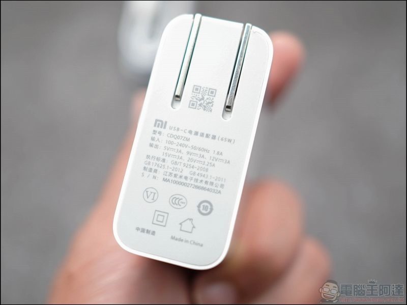 小米 65W 充電器 MAGNETO 磁吸線 -06 小米 65W 充電器 MAGNETO 磁吸線 -06