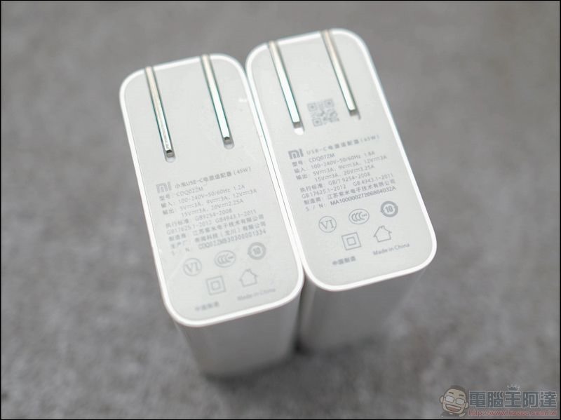小米 65W 充電器 MAGNETO 磁吸線 -07 小米 65W 充電器 MAGNETO 磁吸線 -07