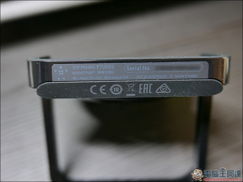 Belkin Boost Up 系列 7.5W/10W 無線充電盤 、 無線充電桌架 動手玩 - 電腦王阿達
