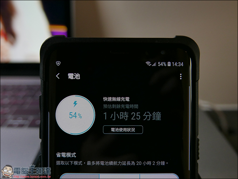 Belkin Boost Up 系列 7.5W/10W 無線充電盤 、 無線充電桌架 動手玩 - 電腦王阿達 Belkin Boost Up 系列 7.5W/10W 無線充電盤 、 無線充電桌架 動手玩 - 電腦王阿達