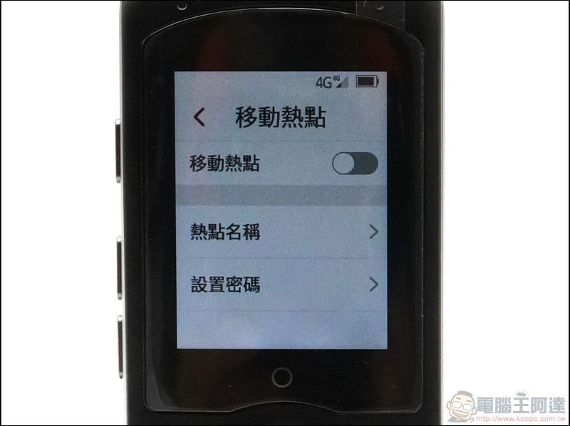 TEN旅行口譯機 開箱 - 17 TEN旅行口譯機 開箱 - 17