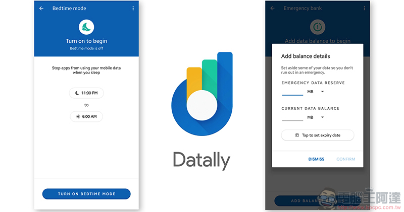 Google 流量管制工具 Datally Google 流量管制工具 Datally