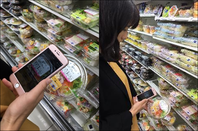 日本超商 LAWSON 手機自助付款 反應良好,宣布擴大試驗計劃 - 電腦王阿達 日本超商 LAWSON 手機自助付款 反應良好,宣布擴大試驗計劃 - 電腦王阿達