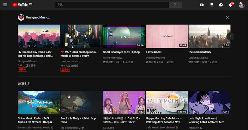 YouTube 時間控管工具 手機應用版本新上架,除統計時間還能幫你控管使用 - 電腦王阿達 YouTube 時間控管工具 手機應用版本新上架,除統計時間還能幫你控管使用 - 電腦王阿達