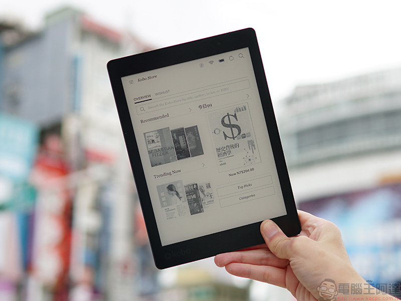 台灣樂天市場日本直送館購買 Kobo aura ONE 電子書閱讀器 ,舒適與便利的實際體驗 - 電腦王阿達 台灣樂天市場日本直送館購買 Kobo aura ONE 電子書閱讀器 ,舒適與便利的實際體驗 - 電腦王阿達