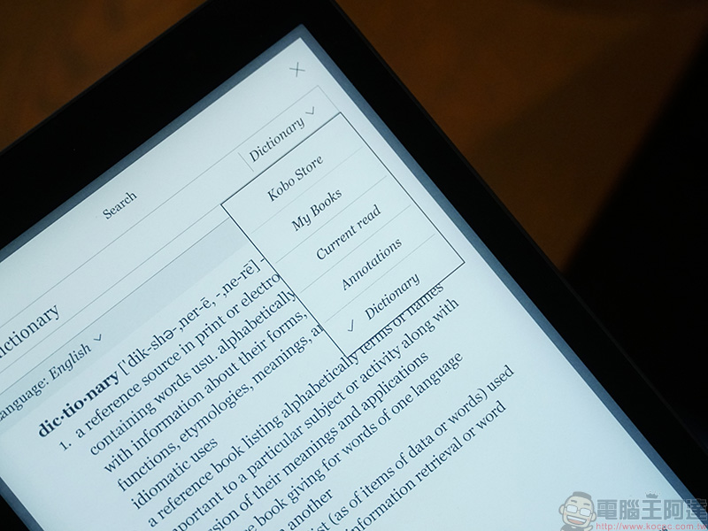 台灣樂天市場日本直送館購買 Kobo aura ONE 電子書閱讀器 ,舒適與便利的實際體驗 - 電腦王阿達 台灣樂天市場日本直送館購買 Kobo aura ONE 電子書閱讀器 ,舒適與便利的實際體驗 - 電腦王阿達
