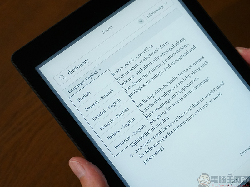 台灣樂天市場日本直送館購買 Kobo aura ONE 電子書閱讀器 ,舒適與便利的實際體驗 - 電腦王阿達 台灣樂天市場日本直送館購買 Kobo aura ONE 電子書閱讀器 ,舒適與便利的實際體驗 - 電腦王阿達