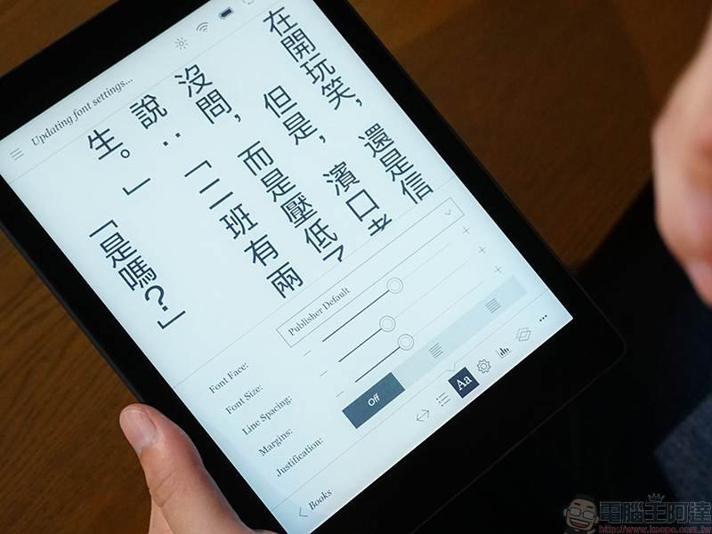 台灣樂天市場日本直送館購買 Kobo aura ONE 電子書閱讀器 ,舒適與便利的實際體驗 - 電腦王阿達 台灣樂天市場日本直送館購買 Kobo aura ONE 電子書閱讀器 ,舒適與便利的實際體驗 - 電腦王阿達