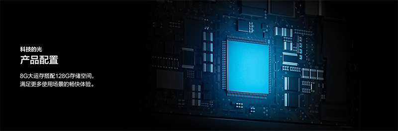 vivo X23 中國官方商店現身,不僅擁有螢幕下指紋辨識髮型還變了 - 電腦王阿達 vivo X23 中國官方商店現身,不僅擁有螢幕下指紋辨識髮型還變了 - 電腦王阿達