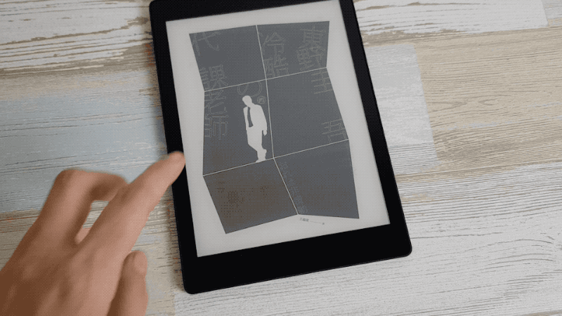 台灣樂天市場日本直送館購買 Kobo aura ONE 電子書閱讀器 ,舒適與便利的實際體驗 - 電腦王阿達 台灣樂天市場日本直送館購買 Kobo aura ONE 電子書閱讀器 ,舒適與便利的實際體驗 - 電腦王阿達