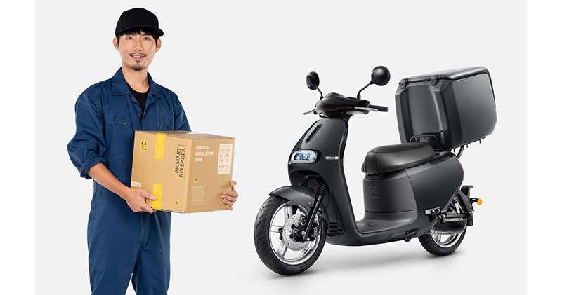 Gogoro 2 Utility Gogoro 2 Utility