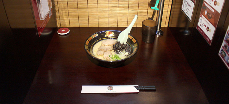 中國 蘭池拉麵 山寨日本一蘭拉麵,官網、餐廳陳設全複製 - 電腦王阿達 中國 蘭池拉麵 山寨日本一蘭拉麵,官網、餐廳陳設全複製 - 電腦王阿達