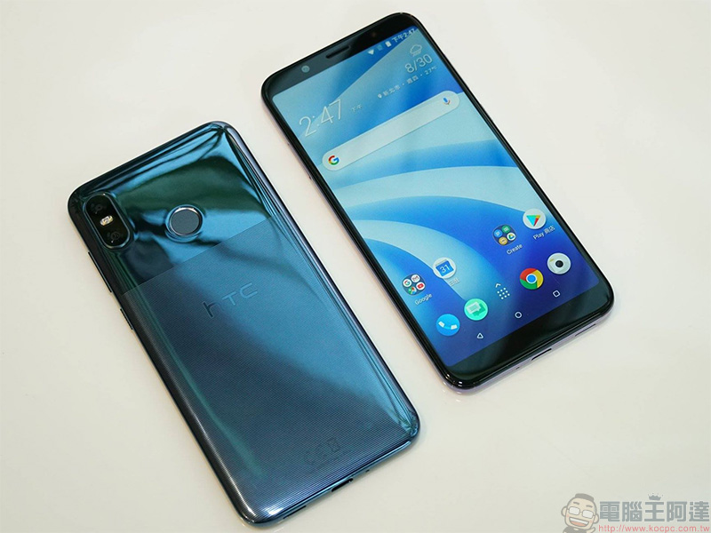 全新超值中階 HTC U12 Life 發表,帶來橫紋手感雙色水漾新風格 - 電腦王阿達 全新超值中階 HTC U12 Life 發表,帶來橫紋手感雙色水漾新風格 - 電腦王阿達