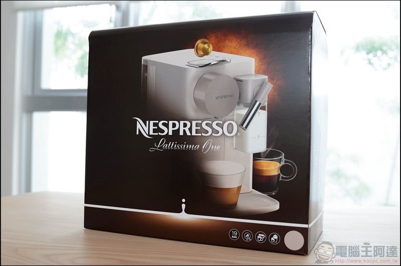 Nespresso Lattissima One 開箱 - 01 Nespresso Lattissima One 開箱 - 01