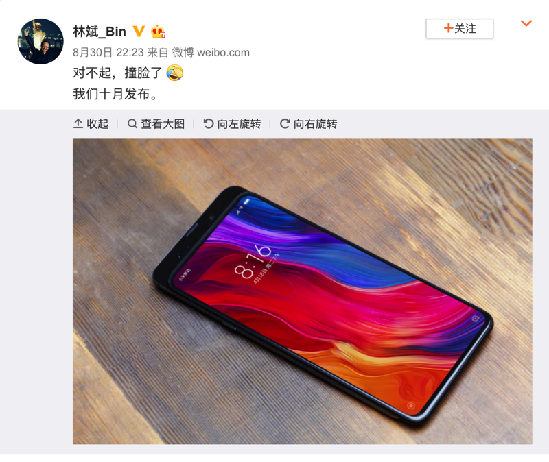 螢幕快照 2018-08-31 上午11.44.12.png 螢幕快照 2018 08 31 上午11 44 12