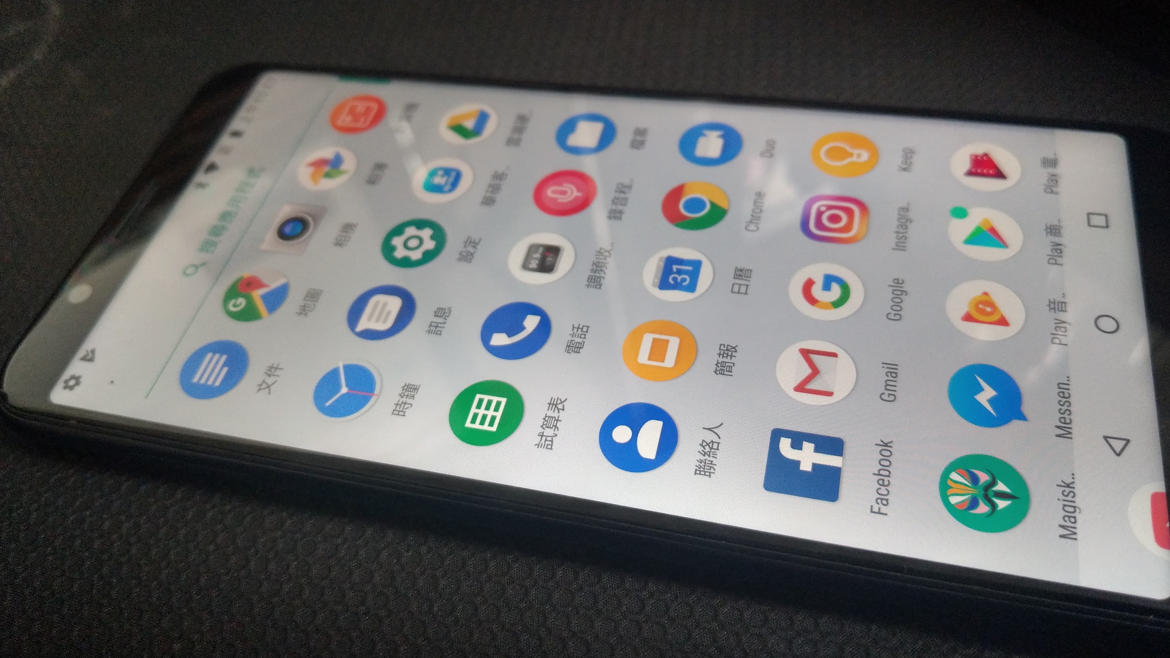 教你如何ROOT Asus ZenFone Max Pro (ZB602KL) - 電腦王阿達 教你如何ROOT Asus ZenFone Max Pro (ZB602KL) - 電腦王阿達