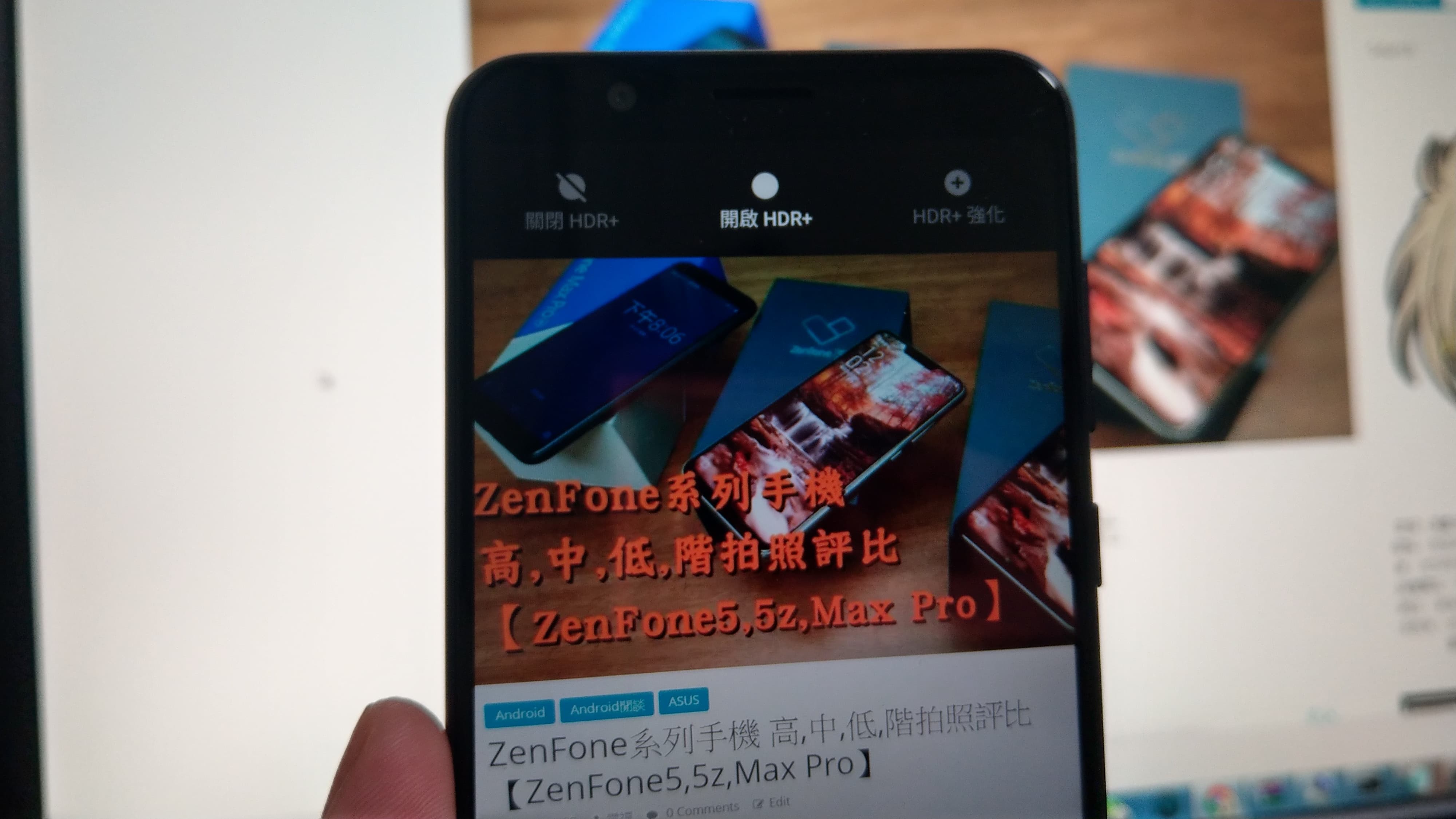 開啟你的 Zenfone Max Pro 相機HDR+功能!教你安裝Google 相機App - 電腦王阿達 開啟你的 Zenfone Max Pro 相機HDR+功能!教你安裝Google 相機App - 電腦王阿達