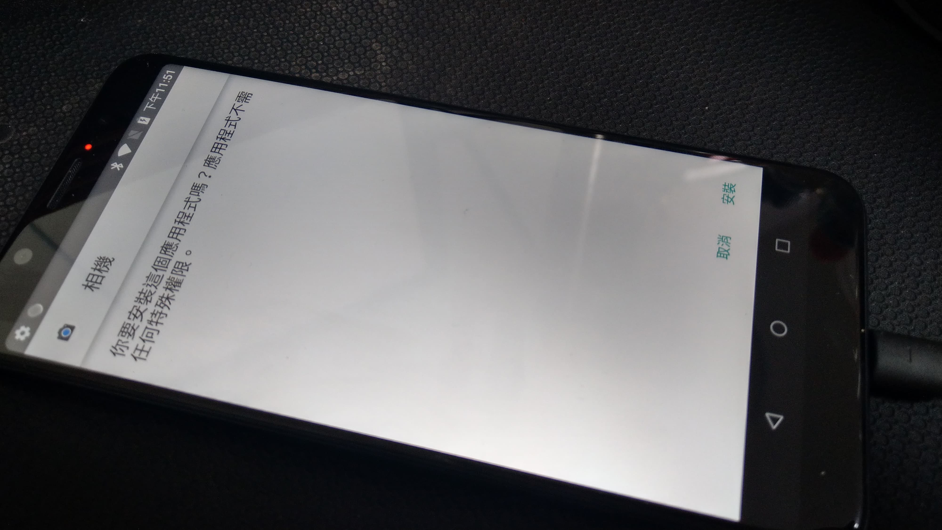 開啟你的 Zenfone Max Pro 相機HDR+功能!教你安裝Google 相機App - 電腦王阿達 開啟你的 Zenfone Max Pro 相機HDR+功能!教你安裝Google 相機App - 電腦王阿達