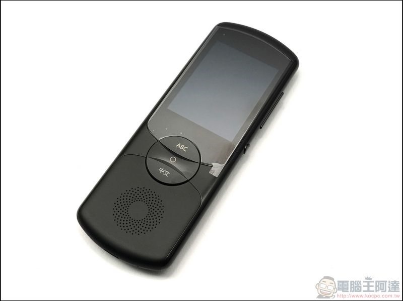 iFLYTEK Easy Trans 800 雙向語音翻譯機 開箱 -04 iFLYTEK Easy Trans 800 雙向語音翻譯機 開箱 -04