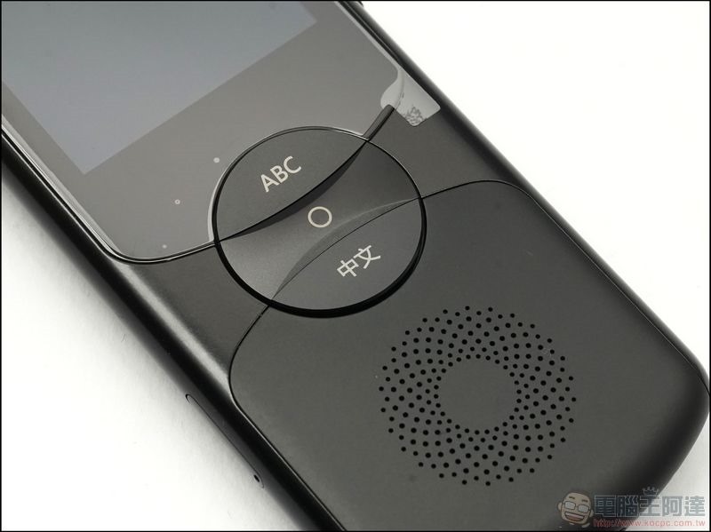 iFLYTEK Easy Trans 800 雙向語音翻譯機 開箱 -05 iFLYTEK Easy Trans 800 雙向語音翻譯機 開箱 -05