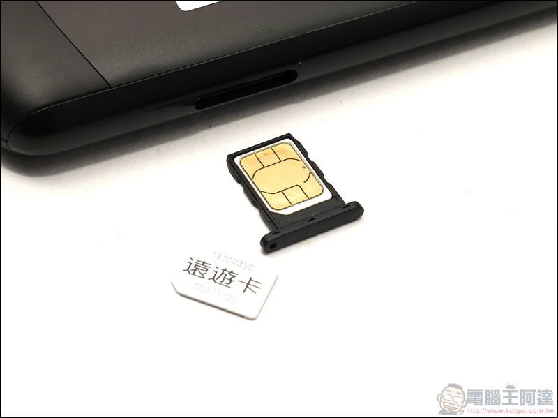 iFLYTEK Easy Trans 800 雙向語音翻譯機 開箱 -08 iFLYTEK Easy Trans 800 雙向語音翻譯機 開箱 -08